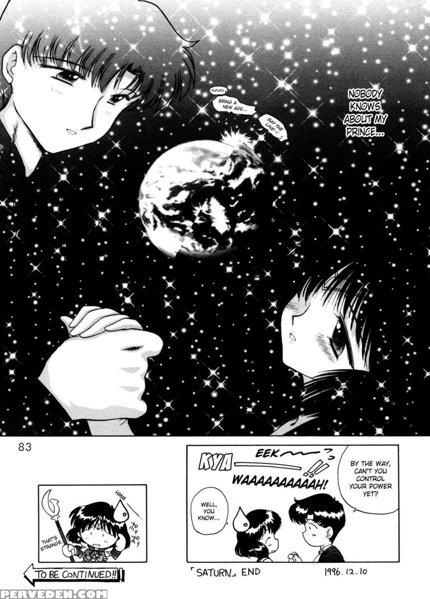 Submission Saturn Chapter 1000 Page 77